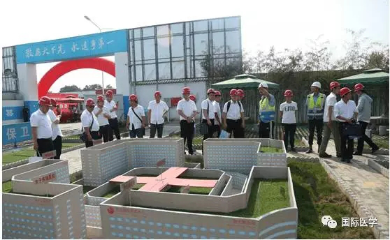智慧建造綠色未來， 國(guó)際醫(yī)學(xué)樹立標(biāo)桿！