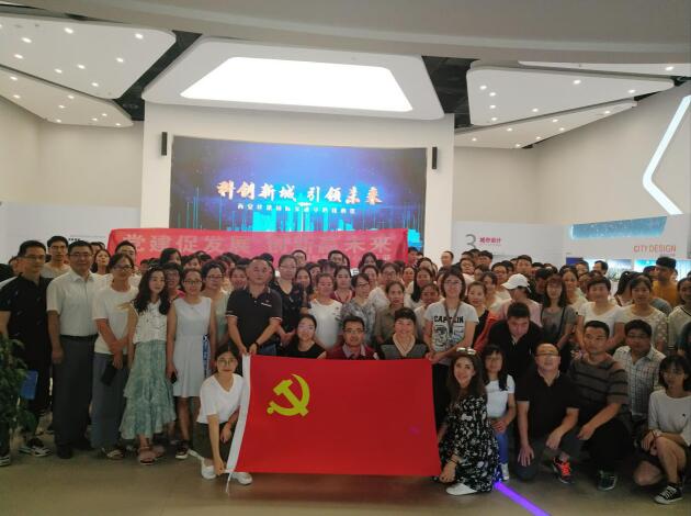 黨建促發(fā)展，創(chuàng)新贏未來