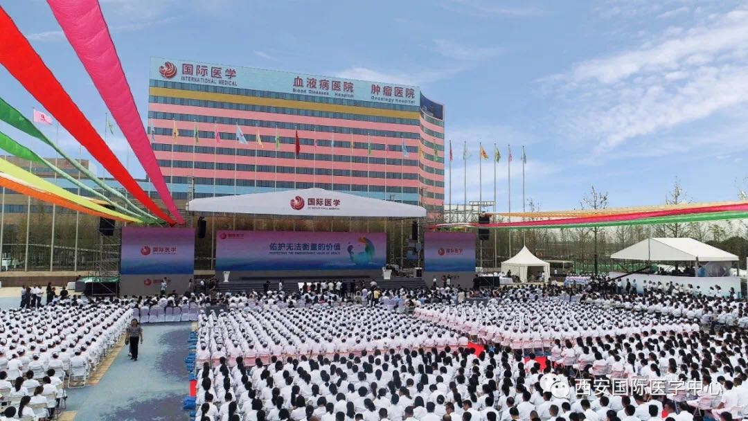 單條新聞點擊量達(dá)百萬，西安國際醫(yī)學(xué)中心發(fā)生了什么大事？