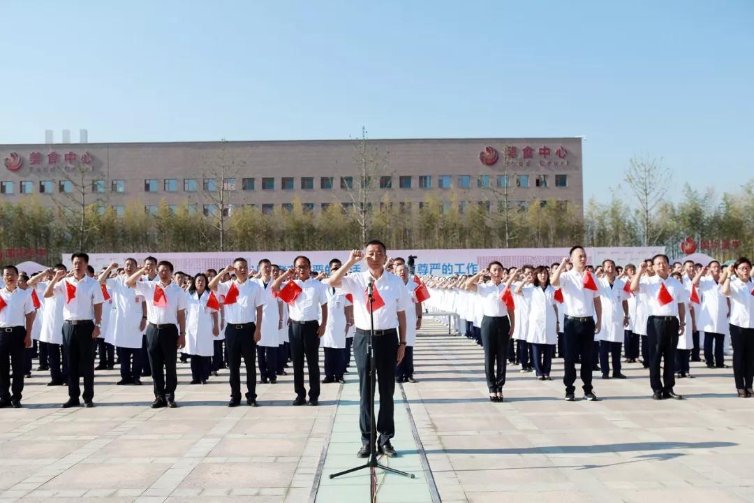 人民網(wǎng)記者走進西安國際醫(yī)學中心，請看報道