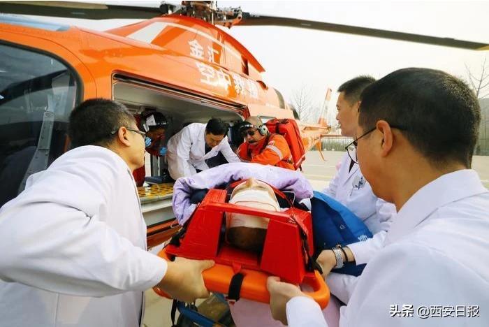 西安日?qǐng)?bào)報(bào)道—65分鐘慶陽(yáng)—西安！直升機(jī)跨省救援患者