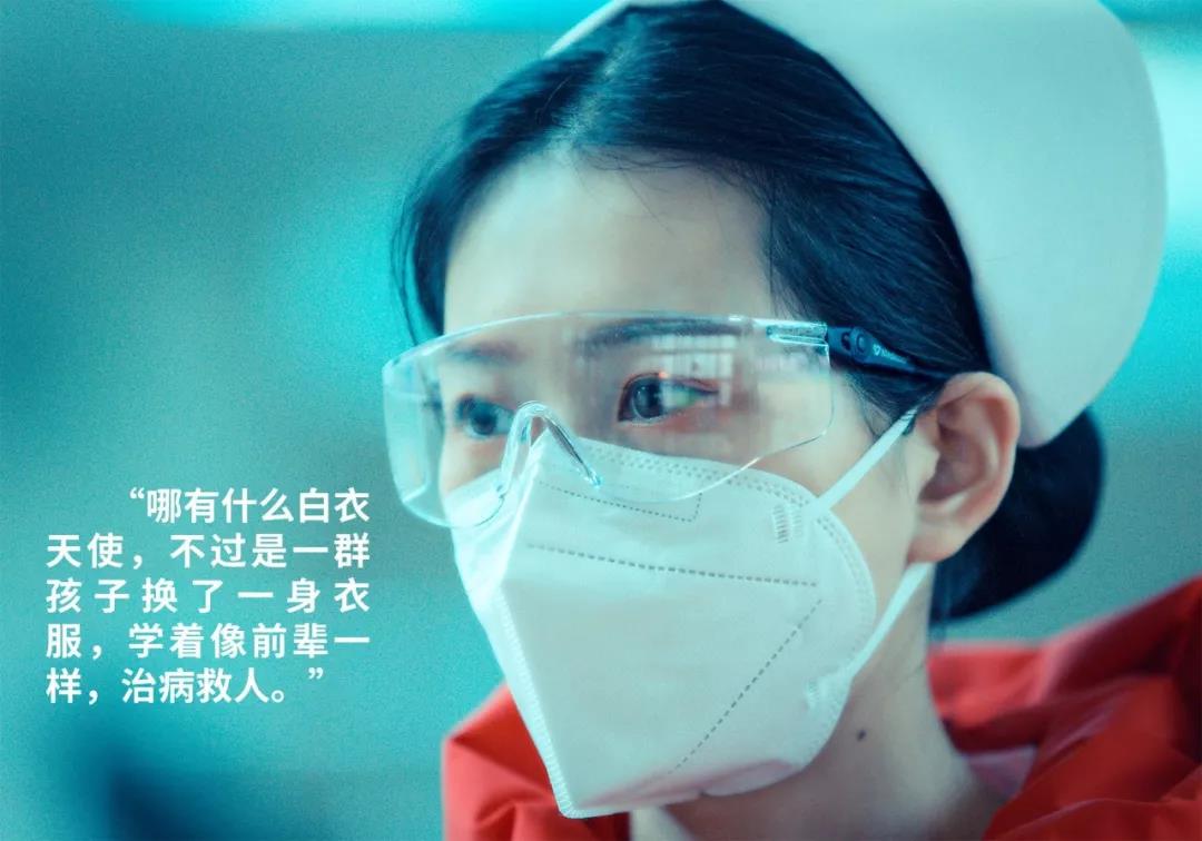 西安日報——“媽媽，我愛你！我和爸爸為你加油” 3歲女兒打電話“鼓勵”護士媽媽 