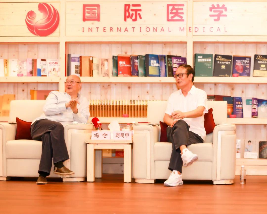 這家醫(yī)院了不起！商界大咖馮侖為西安國際醫(yī)學中心醫(yī)院點贊