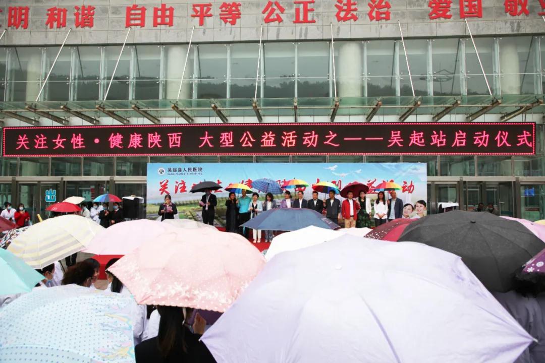 這項活動太給力！專家義診到基層 服務百姓零距離