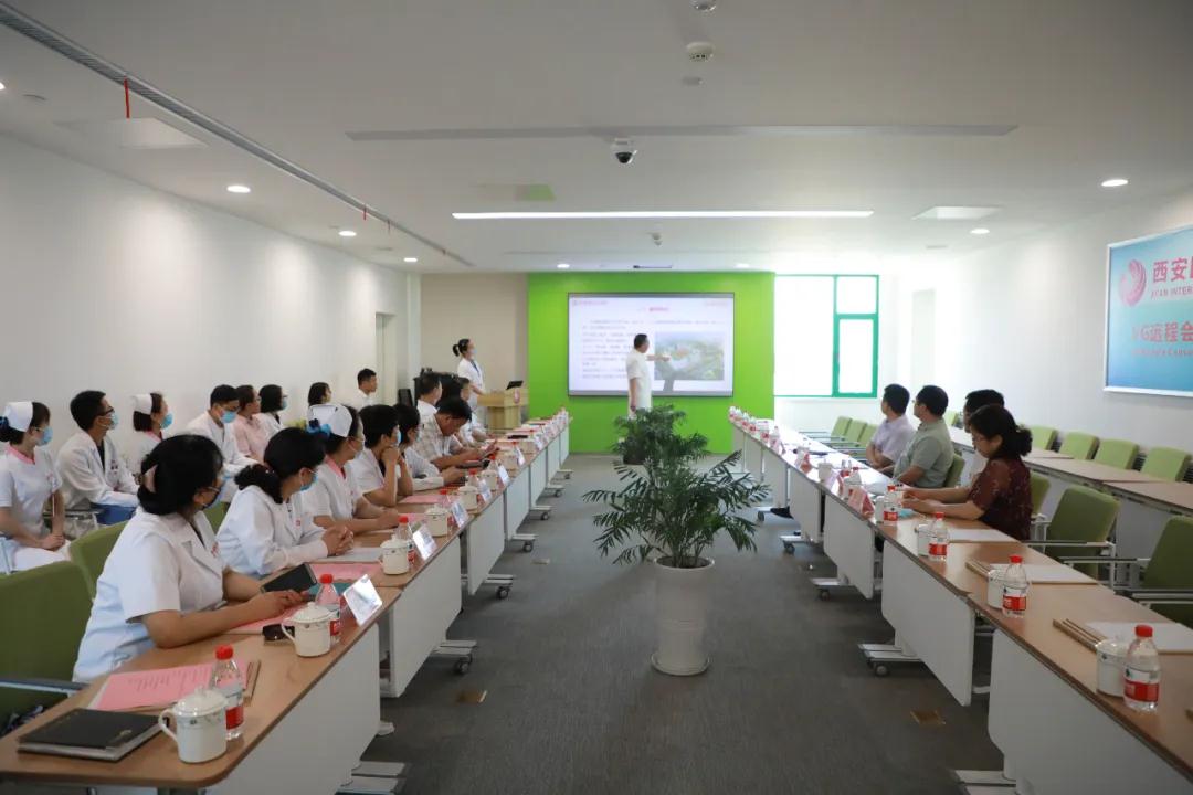 西安國際醫(yī)學中心醫(yī)院核醫(yī)學科、體檢中心、產(chǎn)科順利通過市衛(wèi)健委檢查驗收