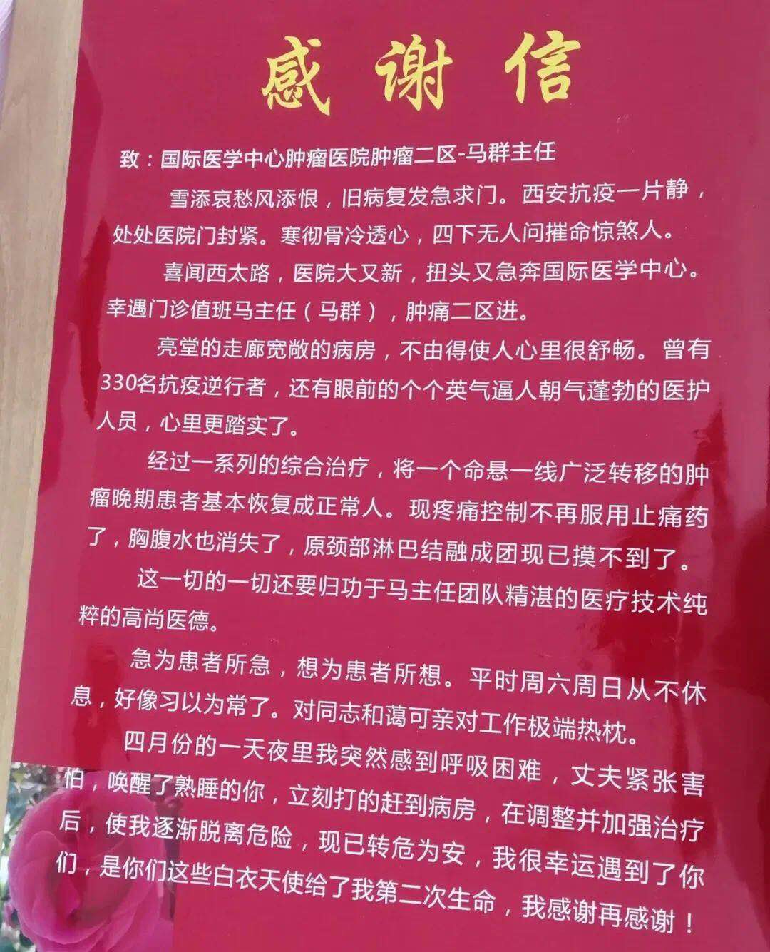 身體有這些癥狀別扛著，盡快將“紅顏殺手”狙擊在起跑線上