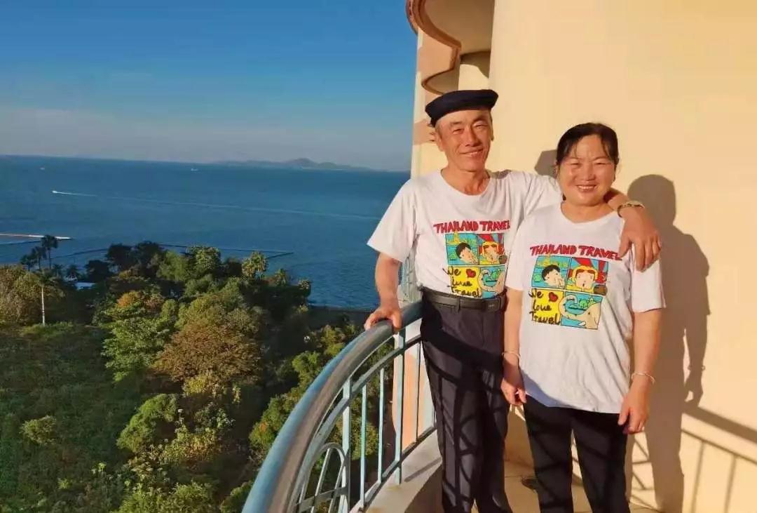 跨國救助ing！“孝心”遭遇“考驗” 善心傳遞溫暖