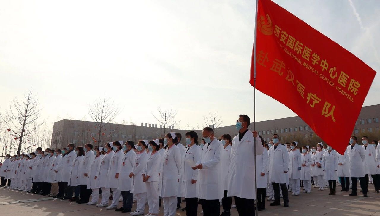 最美“逆行者”再出發(fā)！西安國際醫(yī)學(xué)中心醫(yī)院212名醫(yī)護(hù)人員馳援武漢