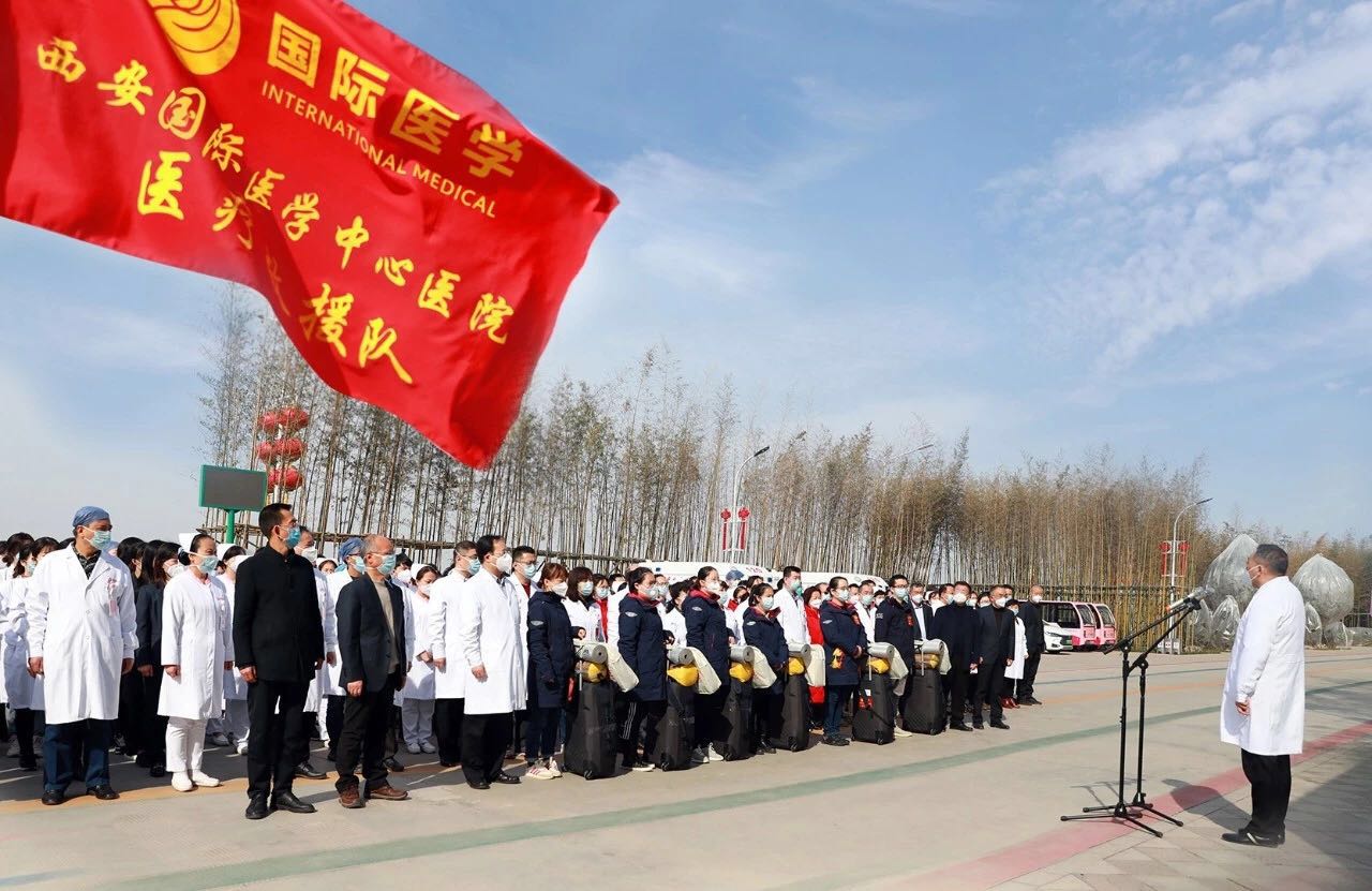 致敬“逆行者”！西安國際醫(yī)學中心醫(yī)院馳援武漢