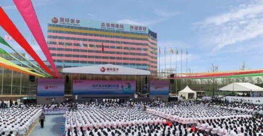 單條新聞點擊量達(dá)百萬，西安國際醫(yī)學(xué)中心發(fā)生了什么大事？