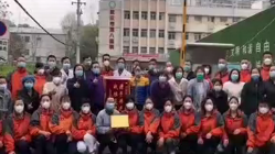 謝謝你們，為我們拼過命！
