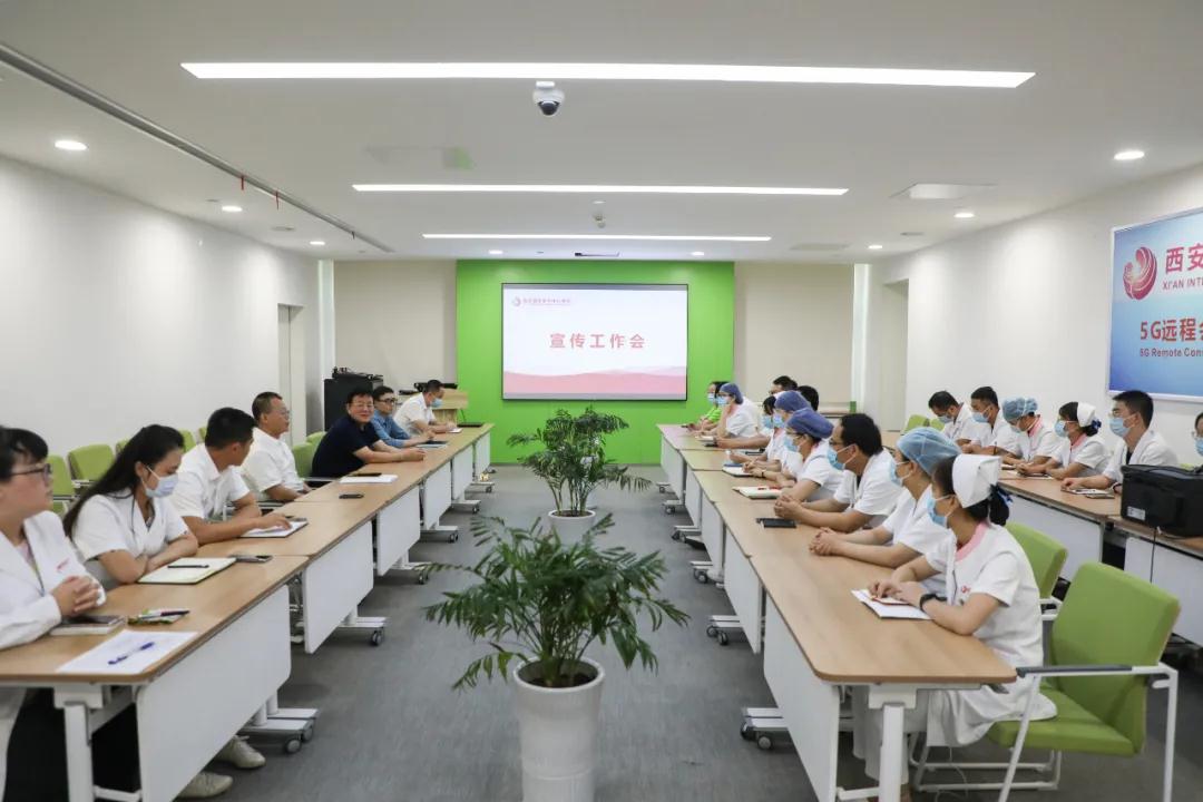 人人參與宣傳，人人關(guān)注宣傳——我院召開新媒體宣傳工作會(huì)
