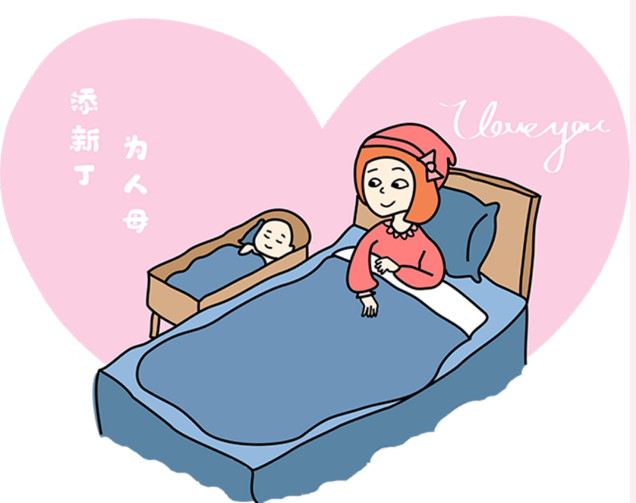 坐月子不能洗澡？盤點(diǎn)那些年你入過的坑