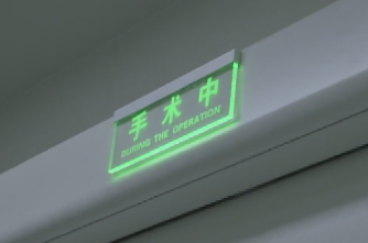 陜西廣播電視臺采訪骨科醫(yī)院院長賀西京、腫瘤醫(yī)院副院長薛妍、心臟病醫(yī)院副院長張金洲