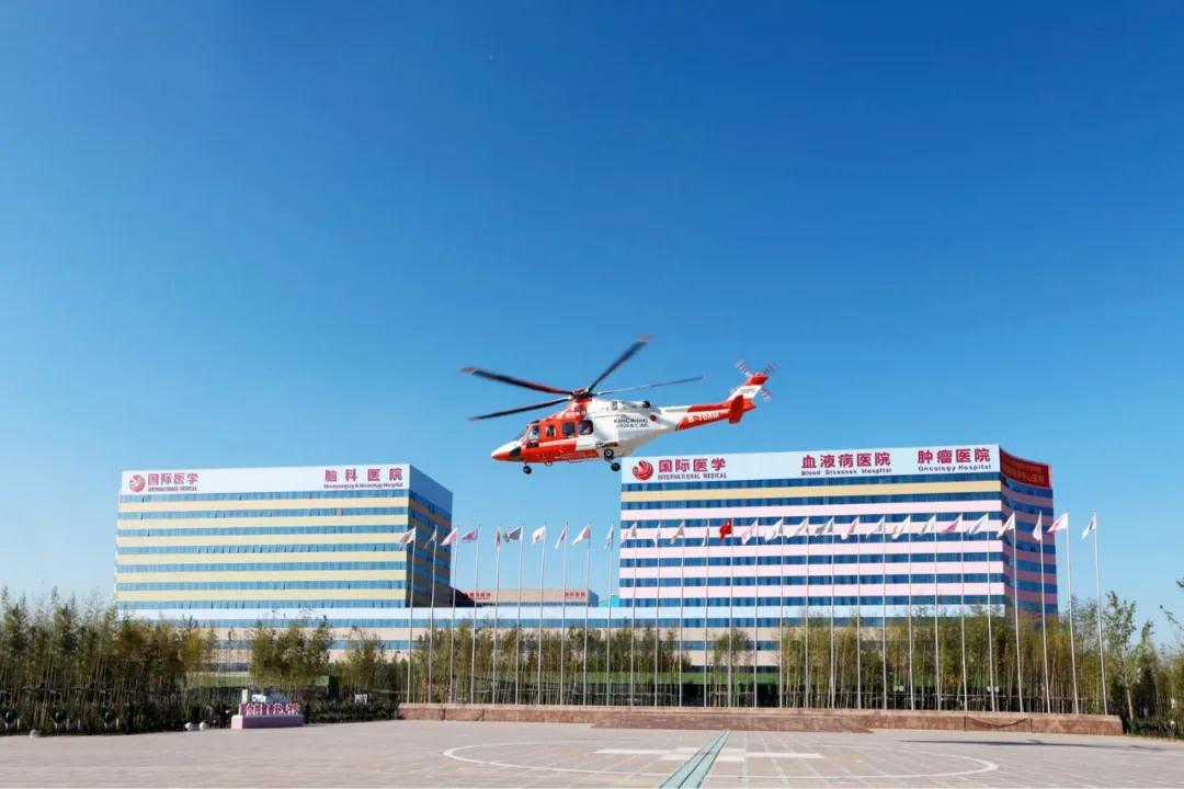 人民數(shù)字陜西—生命續(xù)航 分秒必爭！  西安國際醫(yī)學中心醫(yī)院緊急救助一名跨省“飛”來的重癥患者
