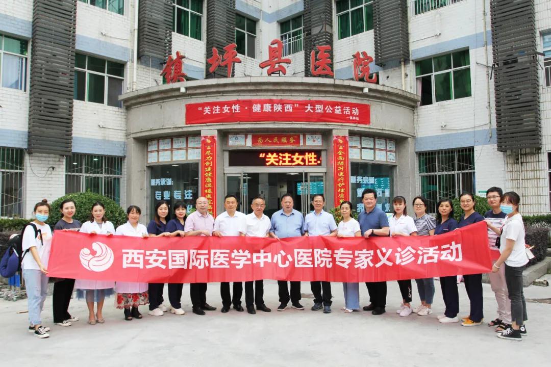 暖心九月！這些專(zhuān)家將健康送到“國(guó)心之縣”！