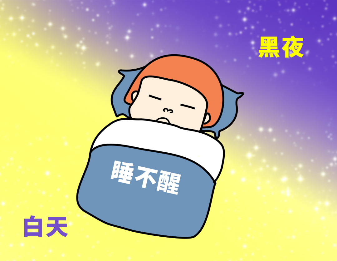 孩子貪睡老不醒？家長(zhǎng)需要警惕這種病