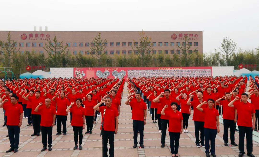 二三里—西安國際醫(yī)學(xué)中心醫(yī)院開診一周年慶祝活動今日舉行
