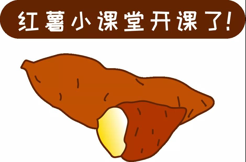 【科普】這個(gè)粗糧一定要多吃？錯(cuò)！并非人人都適合