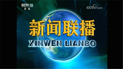 不低調(diào)了！2020央媒刊載了這家醫(yī)院這些好故事！