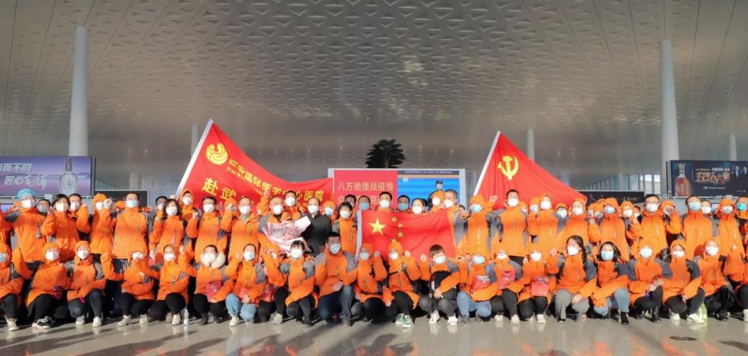 去年的今日，我們熱血集結(jié)，包專機(jī)去了湖北……致援鄂醫(yī)療隊(duì)出征一周年