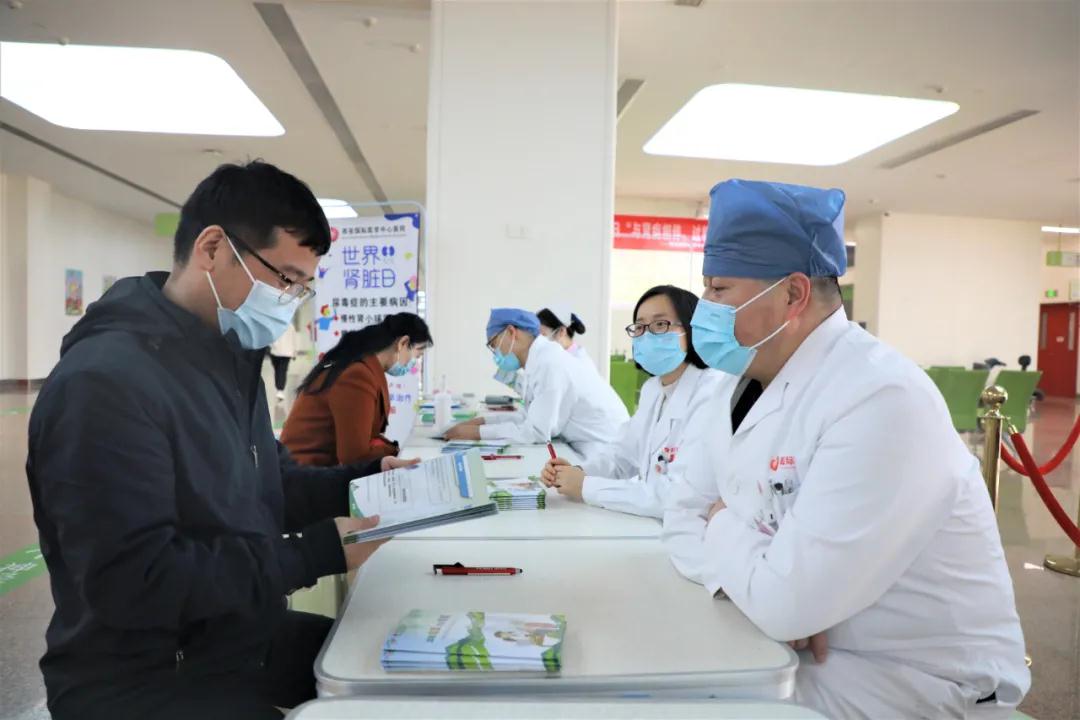 世界腎臟日｜與腎病相伴，過健康人生！