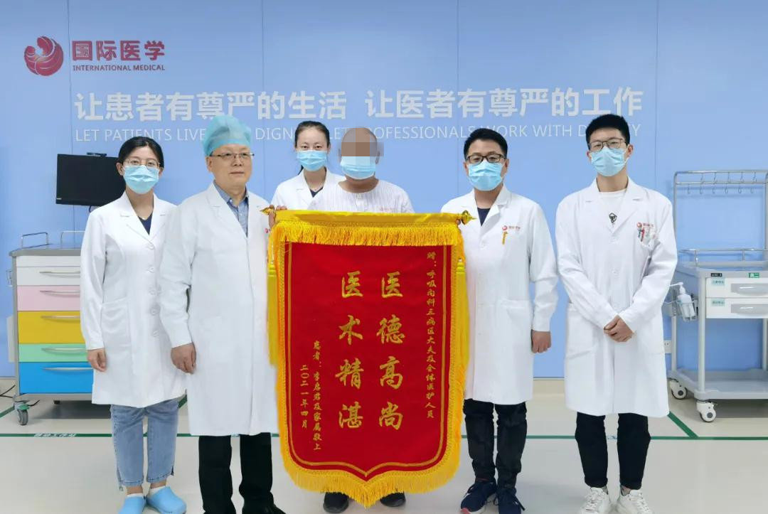 八千里坎坷求醫(yī)路，在這里找到生的希望！