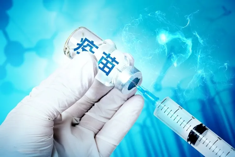 新冠疫苗接種，您應(yīng)該知道的.....