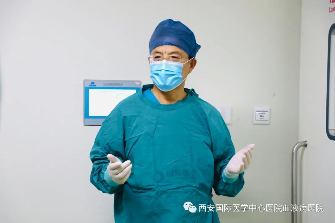 獻(xiàn)禮建黨百年 | 西安國際醫(yī)學(xué)血液病院首例異基因造血干細(xì)胞移植手術(shù)順利完成！