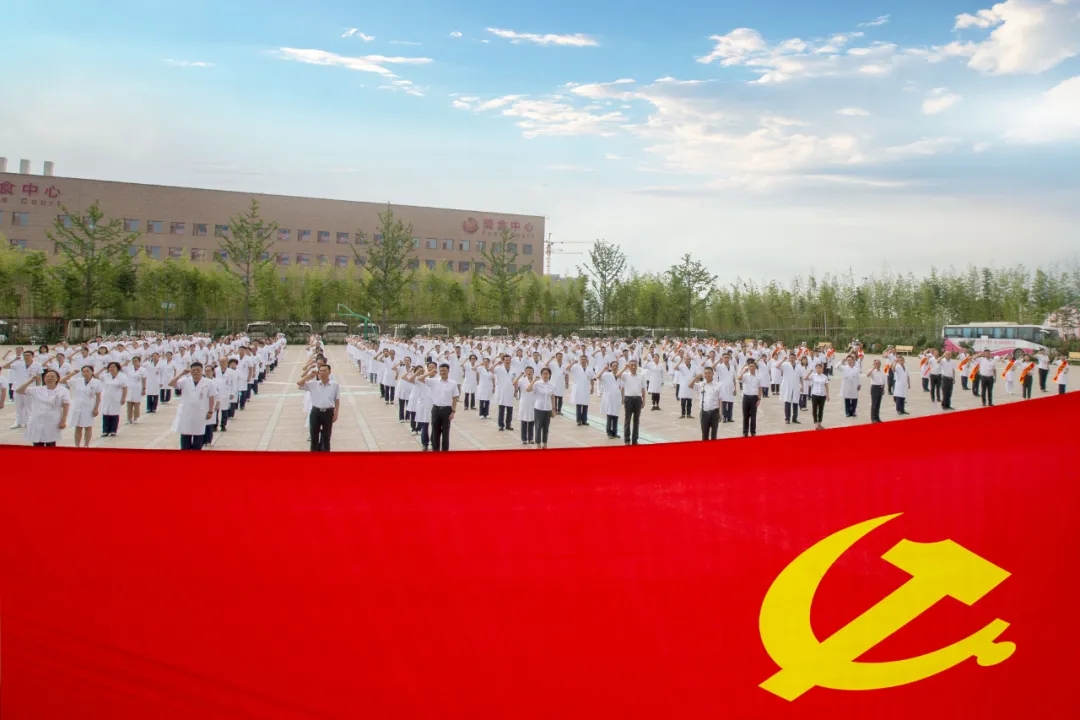 今天，西安國際醫(yī)學中心醫(yī)院這樣慶祝黨的生日！