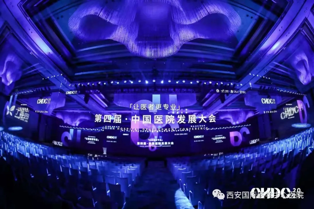 第一名！2020最佳醫(yī)療品牌出爐！