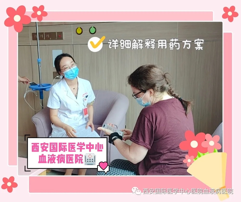 國(guó)際友人為何選擇這里就醫(yī)？