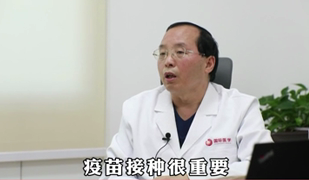 疫情期間老年人應(yīng)該如何防護？