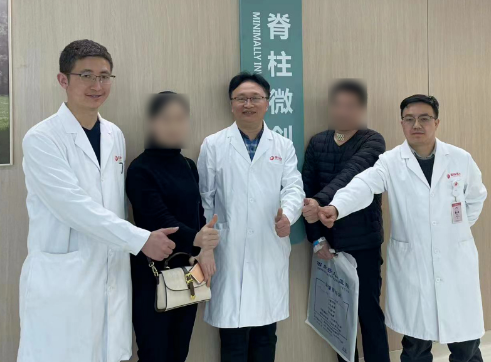 西北首例！骨化物侵占70%脊髓，8毫米微小創(chuàng)口解難疾