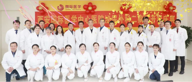 開(kāi)新科 啟新程！泌尿外科二病區(qū)正式運(yùn)行