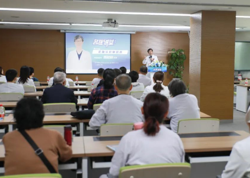 你最關(guān)心的“糖”問題在這里 聽聽內(nèi)分泌專家來(lái)解答