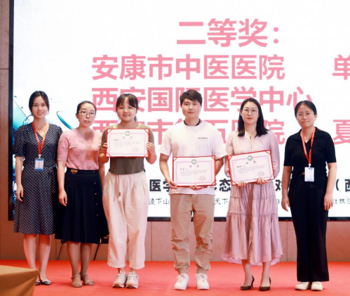 唯一！團(tuán)隊(duì)、個(gè)人均獲全國第三屆醫(yī)學(xué)檢驗(yàn)形態(tài)學(xué)人機(jī)對(duì)戰(zhàn)大賽(西安賽區(qū))第二名