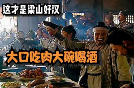 大口吃肉，大碗喝酒！膽結(jié)石、胰腺炎已經(jīng)在路上了······