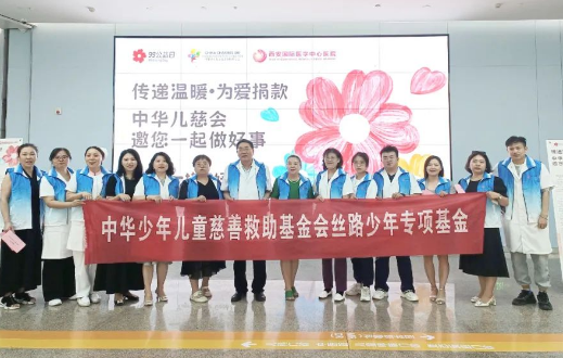 99公益日，我們一塊做好事！