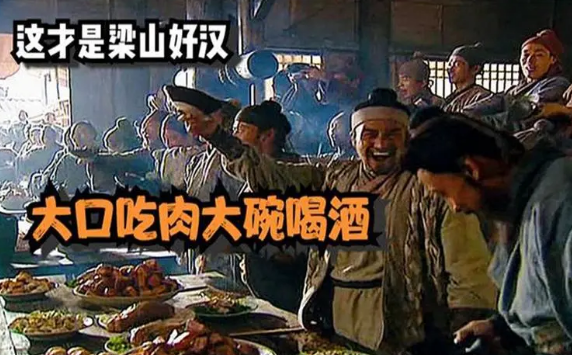 大口吃肉，大碗喝酒！膽結(jié)石、胰腺炎已經(jīng)在路上了······