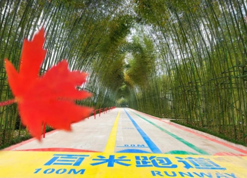 冬日暖陽(yáng)，讓住院患者“動(dòng)起來(lái)”