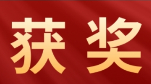 喜報(bào)！我院作品在全市醫(yī)?；鸨O(jiān)管“安全規(guī)范年”短視頻大賽獲獎(jiǎng)