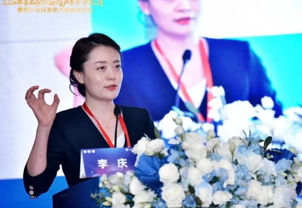 又是她！第一名