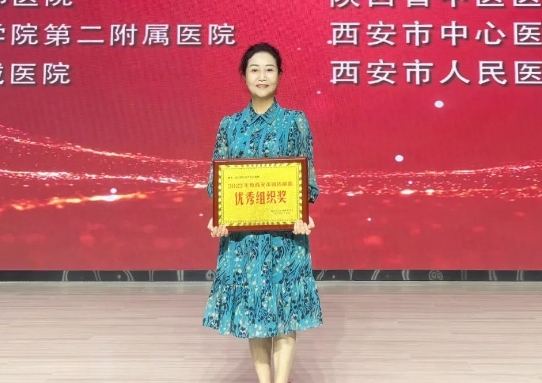 感謝您，獻(xiàn)血者！我院再獲兩項(xiàng)殊榮