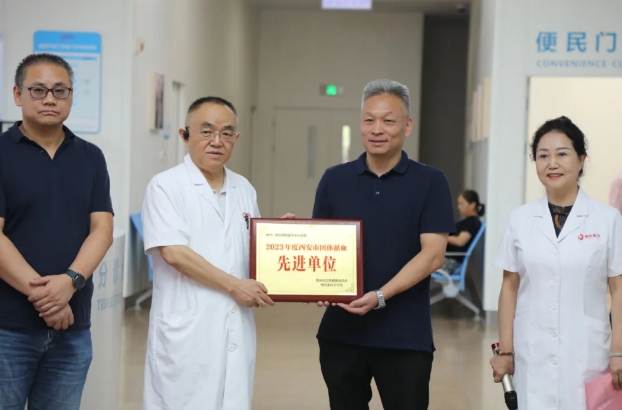 熱血行動，愛滿人間！無償獻血活動共筑生命橋梁