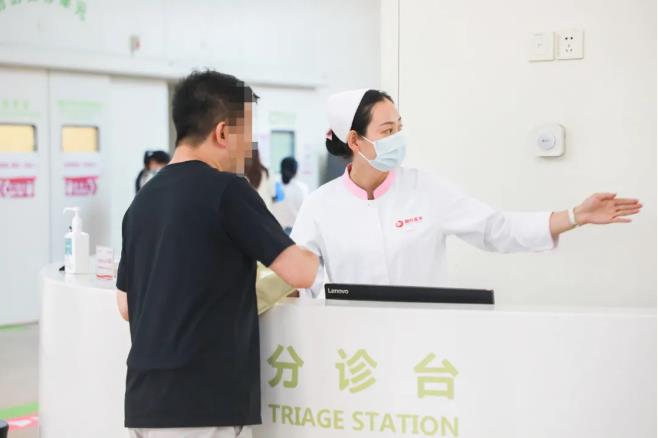 一次掛號三天有效，西安國際醫(yī)學(xué)中心醫(yī)院再添便民新舉措