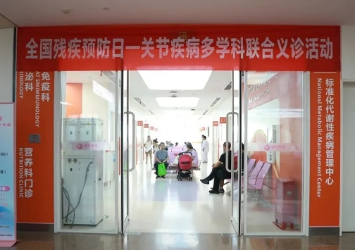直擊痛點，直面天命！這場義診活動溫暖守護每一份痛楚