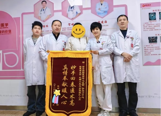 躺著進(jìn)來，走著出去.....腦腫瘤困境下的母女終于迎來曙光！