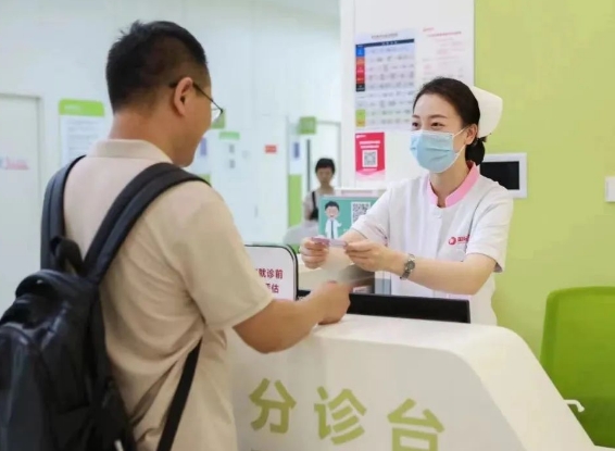 疑難疾病難確診？多學(xué)科聯(lián)合（MDT）門診服務(wù)再升級(jí)！