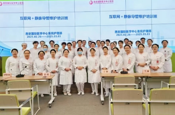 互聯網+護理上門：線上咨詢解難題，?？谱o士服務到家